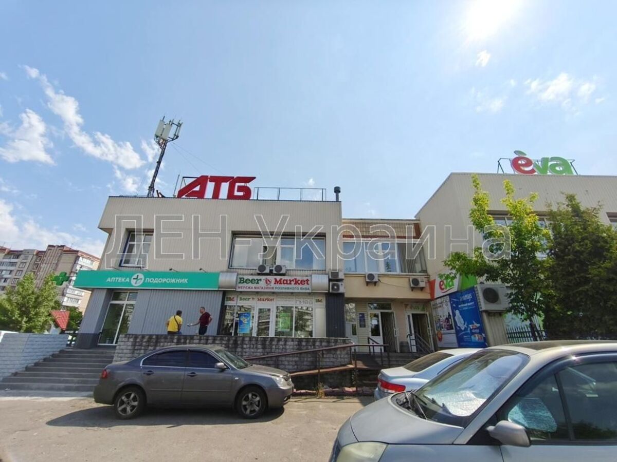 Каштанова, 3