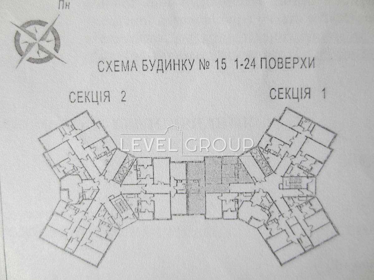 Академіка Глушкова вул., 6