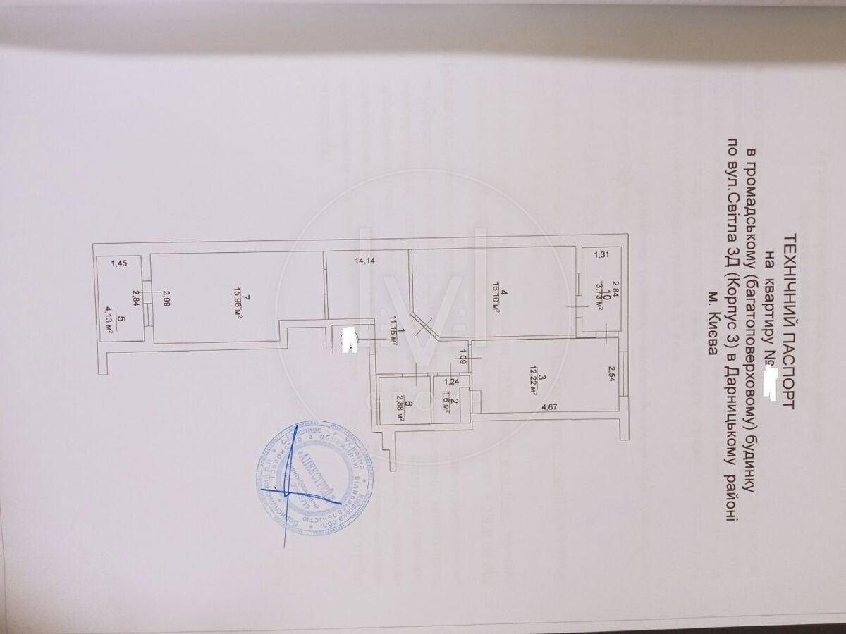 Світла вул., 3д