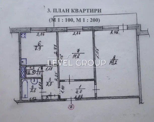 Київська, 20