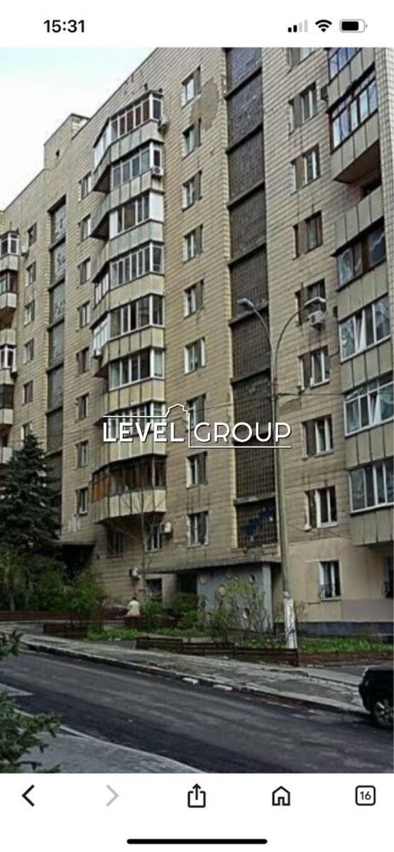 name_en
