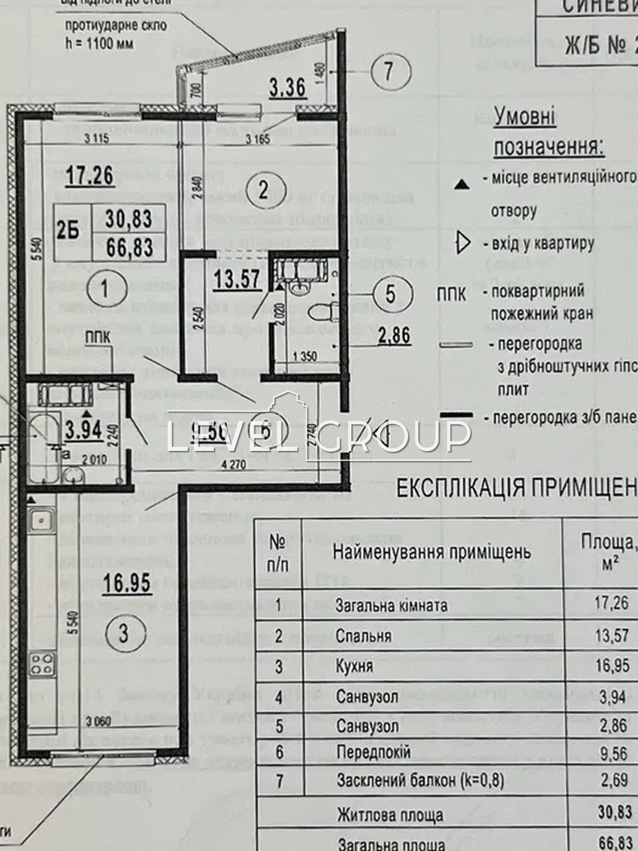 Бориса Гмирі вул., 22б